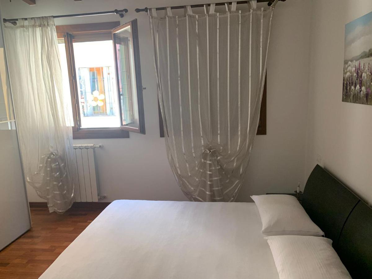 Apartamento Tre Archi Your
